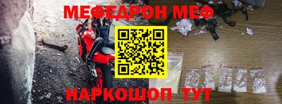 кокаин Дубна