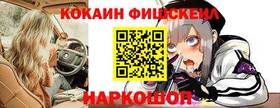 меф Донской