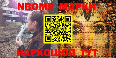 меф Донской