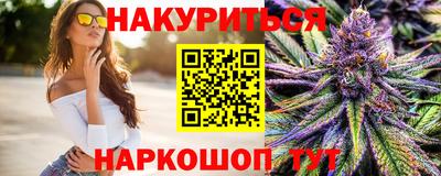 COCAINE Донецк