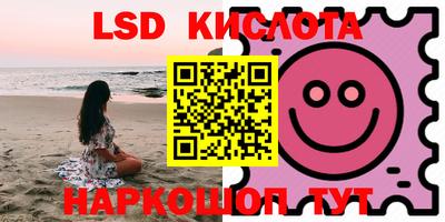 кокаин Дубна