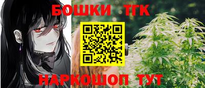 COCAINE Донецк