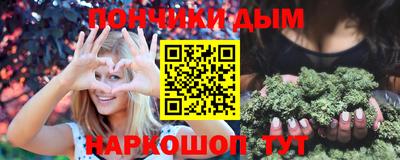 кокаин Дубна
