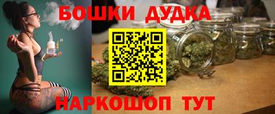 меф Донской