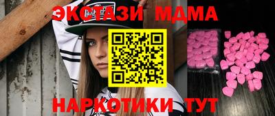 меф Донской