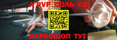 кокаин Дубна