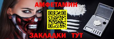 кокаин Дубна