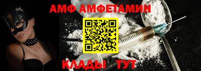 COCAINE Донецк