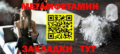 COCAINE Донецк