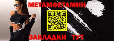 COCAINE Донецк