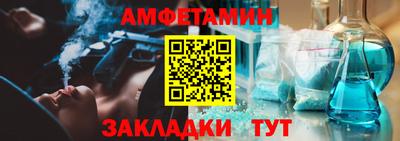COCAINE Донецк