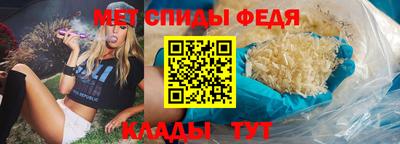 COCAINE Донецк