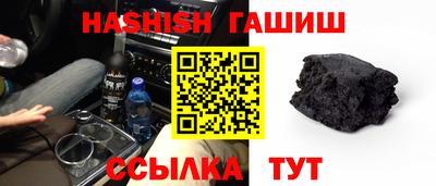 кокаин Дубна