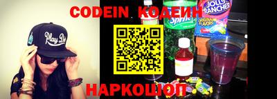 меф Донской