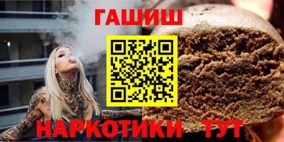 меф Донской