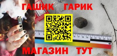 меф Донской