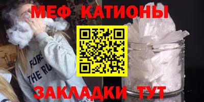 кокаин Дубна