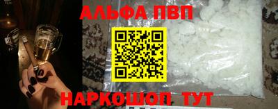 меф Донской