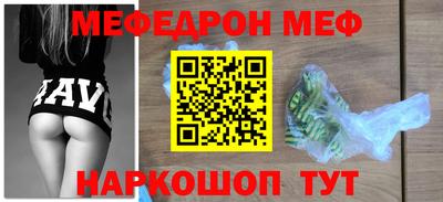 кокаин Дубна