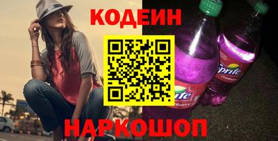 меф Донской