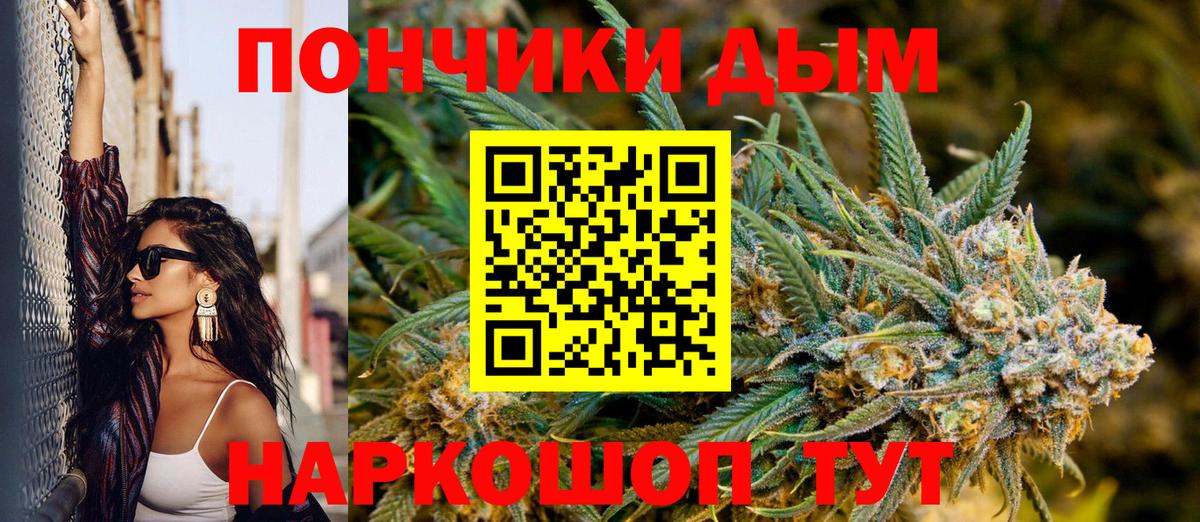Марихуана LSD WEED  Вход с VPN  Бошки марихуана семена  Лабинск 